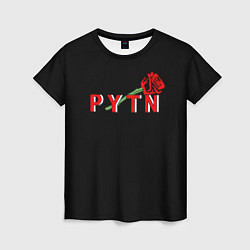 Женская футболка ТИКТОКЕР - PAYTON MOORMEIE
