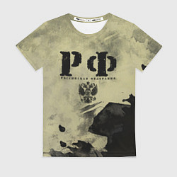 Футболка женская РФ, цвет: 3D-принт