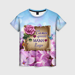Женская футболка Лучшая Мама