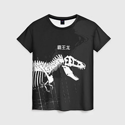 Женская футболка T-rex