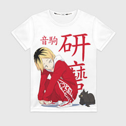 Футболка женская Кенма Козуме, Haikyuu!!, цвет: 3D-принт