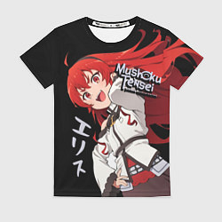 Футболка женская Реинкарнация безработного - Эрис Бореас Грейрат,, цвет: 3D-принт