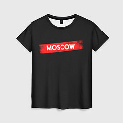 Футболка женская MOSCOW БУМАЖНЫЙ ДОМ, цвет: 3D-принт