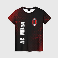 Футболка женская AC MILAN AC Milan Графика, цвет: 3D-принт