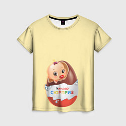 Футболка женская Киндер сюрприз, цвет: 3D-принт