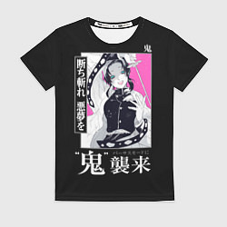 Футболка женская Шинобу Кочо с мечом, цвет: 3D-принт