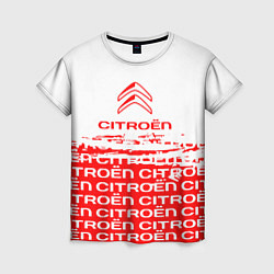 Женская футболка Citroen Паттерн