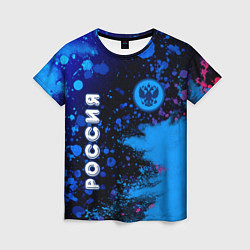 Футболка женская РОССИЯ - ГЕРБ - Арт 6, цвет: 3D-принт