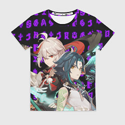 Футболка женская КАДЗУХА И СЯО ГЕНШИН ИМПАКТ, цвет: 3D-принт