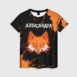 Женская футболка Александра ЛИСА Краска