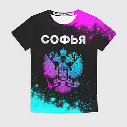 Женская футболка Софья Россия