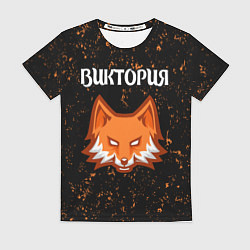 Футболка женская Виктория ЛИСА Потертости, цвет: 3D-принт