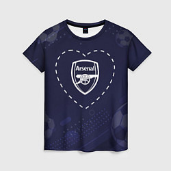Футболка женская Лого Arsenal в сердечке на фоне мячей, цвет: 3D-принт