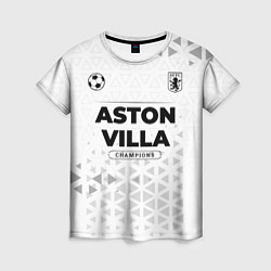 Женская футболка Aston Villa Champions Униформа