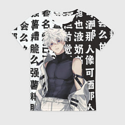 Футболка женская Киллуа повзрослевший - Hunter x hunter, цвет: 3D-принт