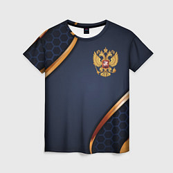Футболка женская Blue & gold герб России, цвет: 3D-принт