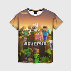 Футболка женская Валерия Minecraft, цвет: 3D-принт