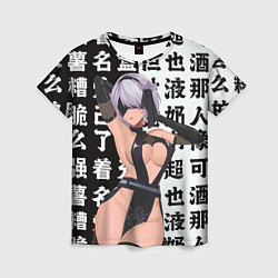 Футболка женская 2b в шикарном платье - Nier automata, цвет: 3D-принт