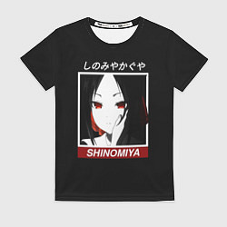 Футболка женская Госпожа Кагуя: В любви как на войне - Кагуя Синоми, цвет: 3D-принт