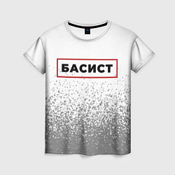 Женская футболка Басист - в красной рамке на светлом