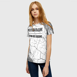 Футболка женская Фехтовальщик - и этим все сказано, цвет: 3D-принт — фото 2