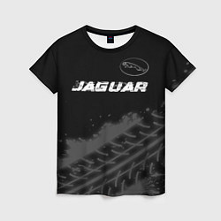Футболка женская Jaguar speed на темном фоне со следами шин: символ, цвет: 3D-принт