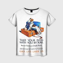 Женская футболка Возьми собаку в поезд
