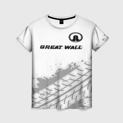 Футболка женская Great Wall speed на светлом фоне со следами шин по, цвет: 3D-принт