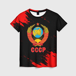 Футболка женская СССР красные краски, цвет: 3D-принт