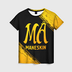 Футболка женская Maneskin - gold gradient, цвет: 3D-принт