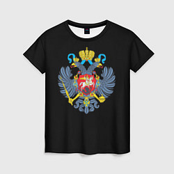 Футболка женская Имперская символика России, цвет: 3D-принт