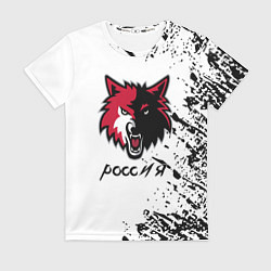 Футболка женская Волк Россия краски, цвет: 3D-принт