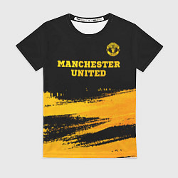 Футболка женская Manchester United - gold gradient посередине, цвет: 3D-принт