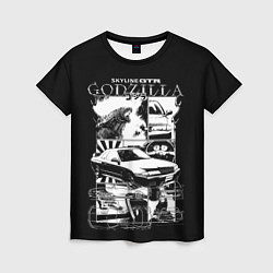 Женская футболка Skyline GTR Godzilla