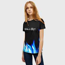 Футболка женская Король и Шут blue fire, цвет: 3D-принт — фото 2