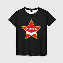 Женская футболка СССР звезда лого