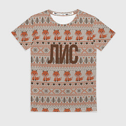 Футболка женская Лисы среди деревьев, цвет: 3D-принт