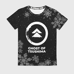 Футболка женская Снежный Ghost of Tsushima, цвет: 3D-принт