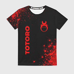 Футболка женская Totoro - red gradient вертикально, цвет: 3D-принт
