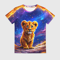 Футболка женская Львенок в звездную ночь, цвет: 3D-принт