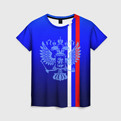 Футболка женская Герб России и флаг полосой, цвет: 3D-принт