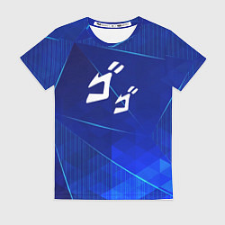 Футболка женская JoJo Bizarre Adventure blue poly, цвет: 3D-принт