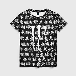 Женская футболка Monster energy japan pattern