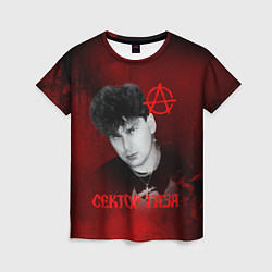 Футболка женская Сектор газа красный фон, цвет: 3D-принт