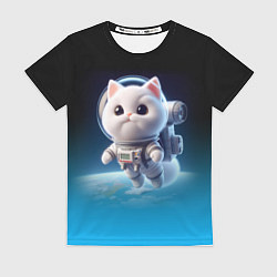 Футболка женская Милый белый котёнок космонавт, цвет: 3D-принт