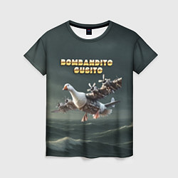 Футболка женская Bombandito Gusito мем, цвет: 3D-принт