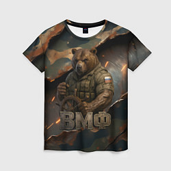 Футболка женская ВМФ медведь у штурвала на фоне камуфляжа, цвет: 3D-принт
