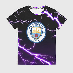 Женская футболка Манчестер молнии шторм неон