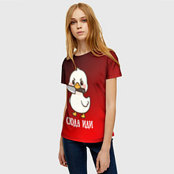 Футболка женская Утенок с ножом - сюда иди, цвет: 3D-принт — фото 2