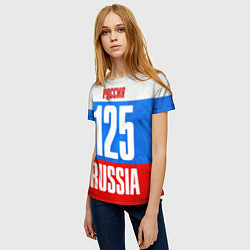 Футболка женская Russia: from 125, цвет: 3D-принт — фото 2